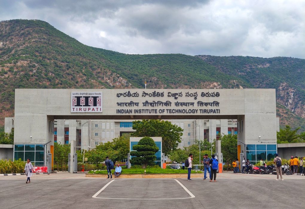 IIT Guwahati recruitment