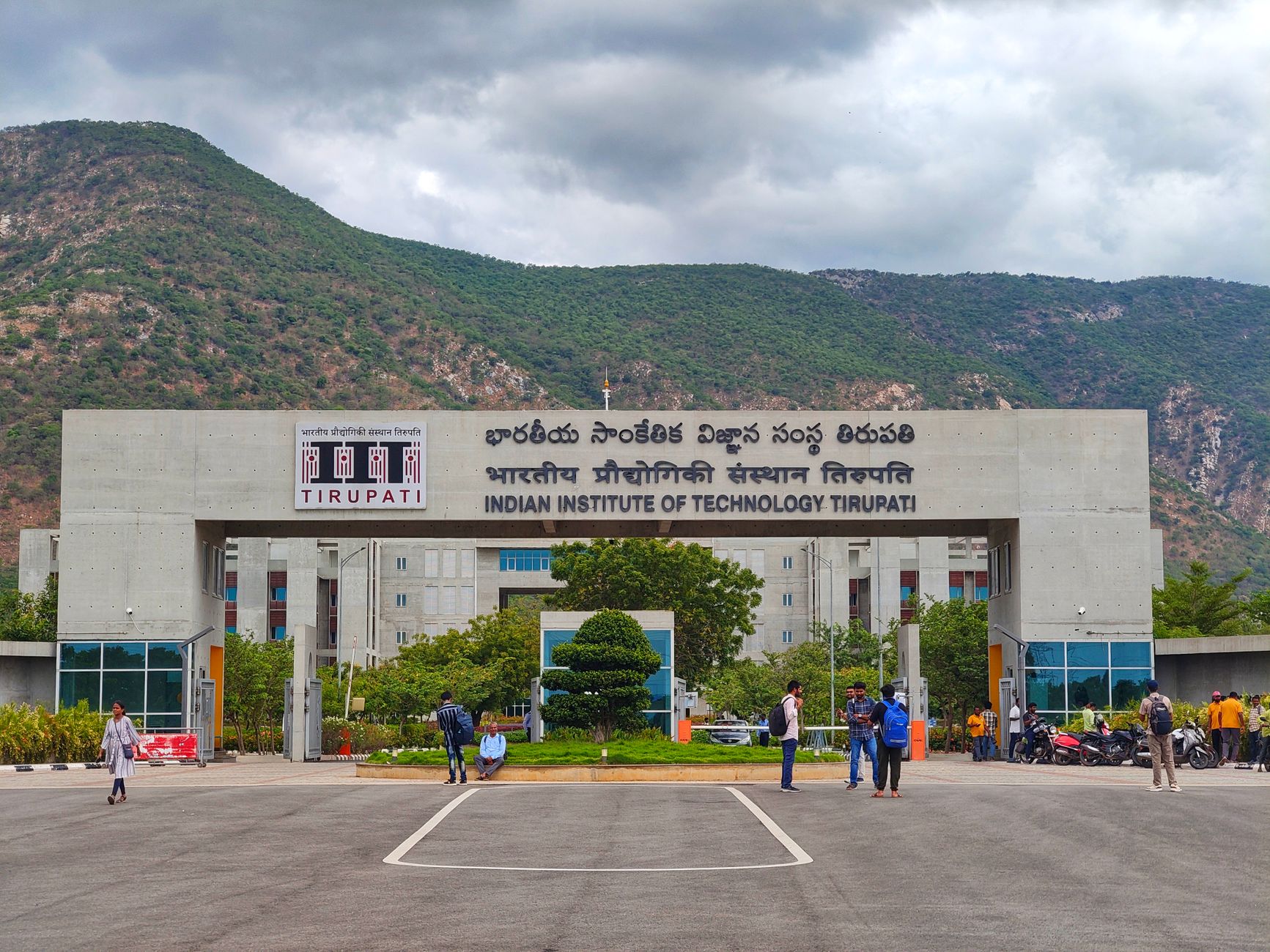 IIT Guwahati recruitment